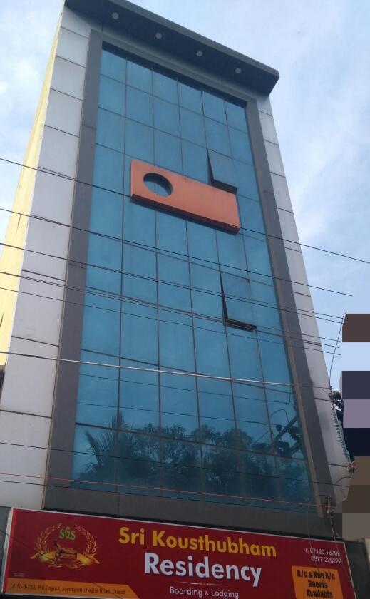 Hotel Sri Kousthubham Residency Tirupati Exteriér fotografie